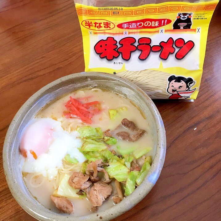 味千ラーメン×豚野菜炒め×温泉卵～濃いめ